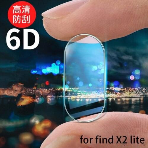 2PCS Find X2 lite Camera Glass Lens Protective Protector For OPPO Find X2 Pro NEO Tempered Camera Glass For OPPO Find X2