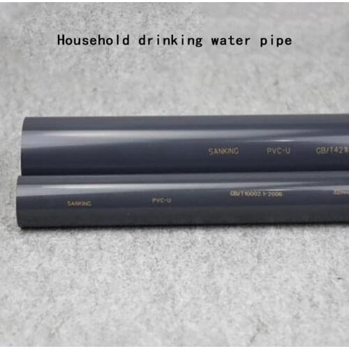 50CM Household Drinking Water Pipe UPVC Plastic Feed Pipe Chemical Pipe for Garden Irrigation Water Pipeline System 1 Pcs