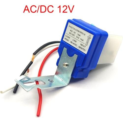 Automatic Auto On Off Photocell Street Light Switch AC/DC 12V/24V/220V 50-60Hz 10A Photo Control Photoswitch Sensor Switch