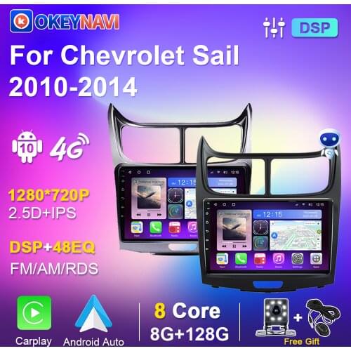 Blu-ray 48 EQ DSP Car Multimedia Player For Chevrolet Sail 2010 2011 2012 2013 2014 Radio Android Auto Carplay 4G WiFi 6G 128G