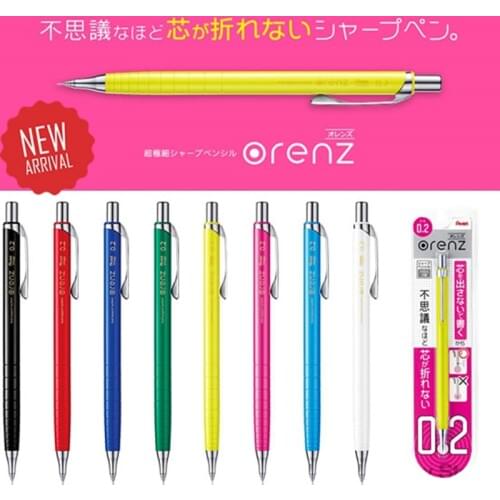 2 Pieces Pentel XPP502 Orenz Mechanical Pencil - 0.2 mm - For Professional Graphics Design