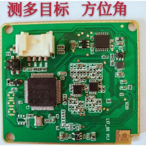 24G Microwave and Millimeter Wave Radar Monitors the Direction of the Movement Track, Multi-target, Distance and Speed Sensor