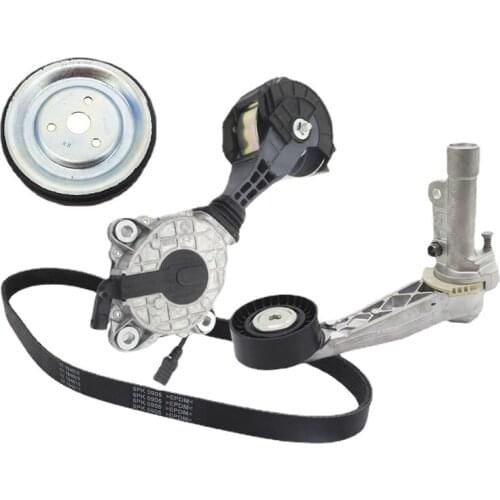 1611425480 5751G9 5750RG Friction Wheel 120455 Dynamic Tensioner Roller For Peugeot 3008 408 308S for Citroen C4L C5 C3-XR 1.6T