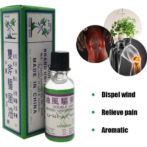 4PCS AXE Cool Refresh Essential Oil Relief For Rheumatic Arthritis Spondylosis Sprain Headache Dizziness Anti Mosquito Balm