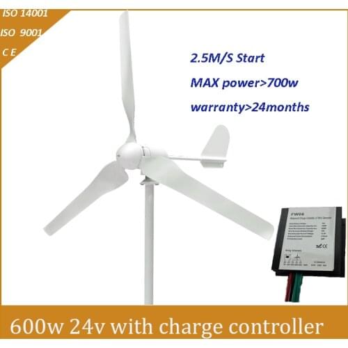 400w wind turbine Max power 700w 3 blades small wind mill low start up wind generator +600w wind controller