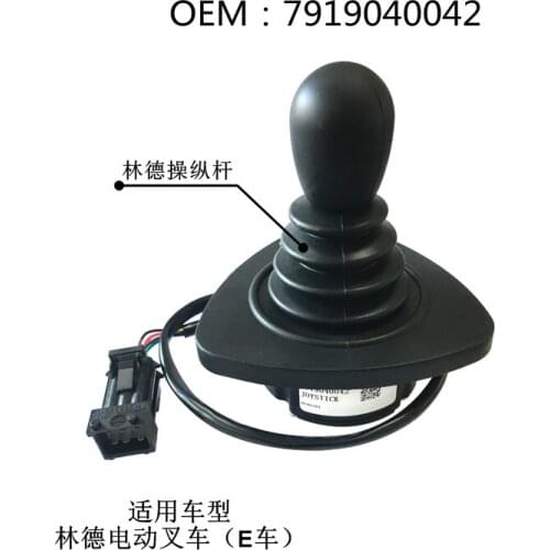 DUTRIEUX Car Steering Wheels