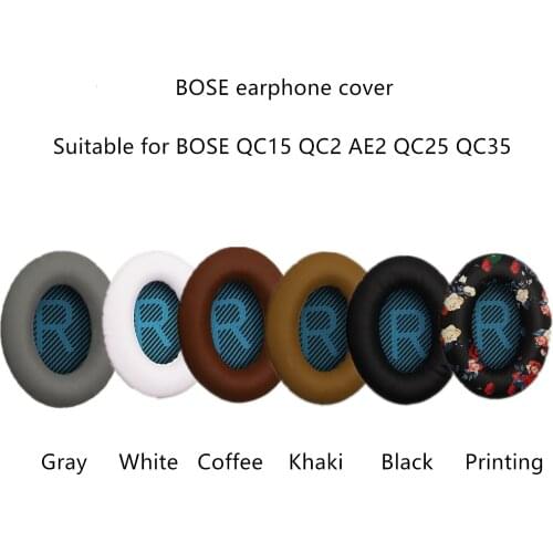 For BOSE QC2 QC15 AE2 QC25 QC35 Headphones Set Sponge Earmuffs Earphones Headphones Headphones Accessories