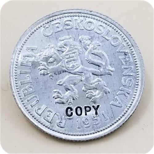 COPY 1951.1952 Czechoslovakia 5 Korun COPY COIN