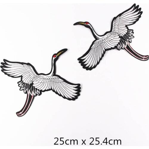 Crowned Crane Iron on Patch for Clothing Sew Motif Applique for Backpack Jacket Embroidery Patch Jeans Badges Clothes Stickers
