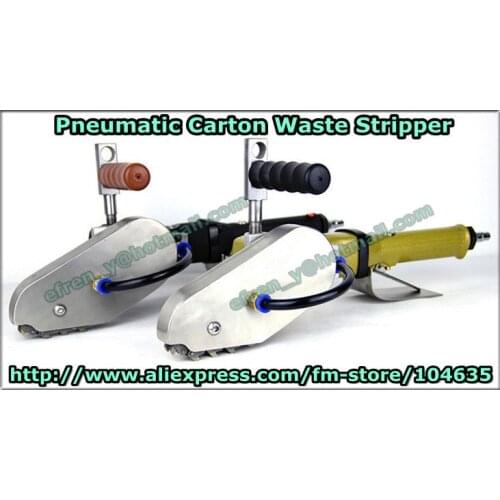 Carton Pneumatic stripping machine, paper edge cutting machine, waste discharge, Cutter, corrugated cardboard, trimming machine