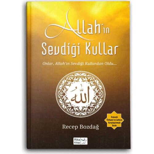 RİKA YAYINLARI Education And Training