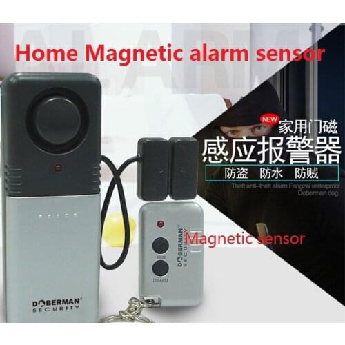 SE-0205 Multi-Purpose Alarm w_ Remote Vibration alarm, infrared alarm hief alarm
