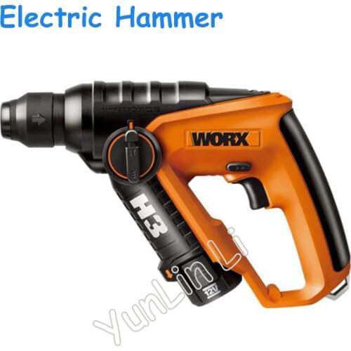 YunlinLi Rotary Hammer Buttons