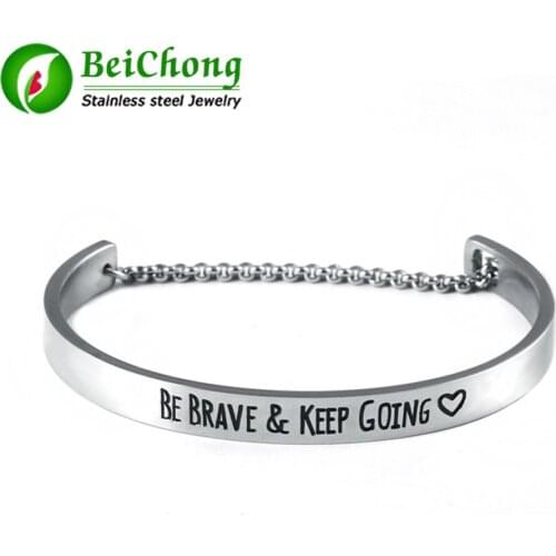BC BeiChong Love Bracelets