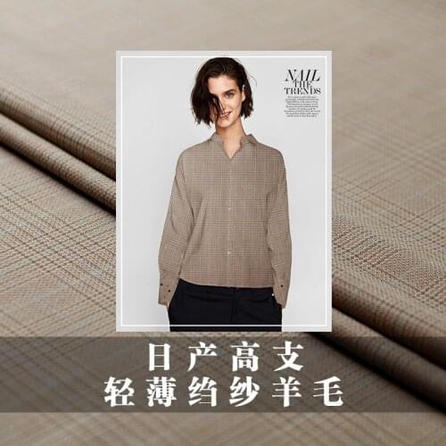 White waxberry thin high supers worsted 100%wool materials spring shirt dress DIY clothes fabrics Freeshipping