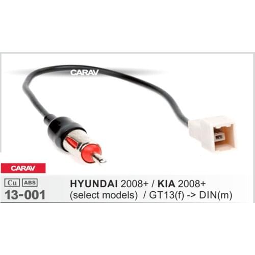 Carav 13-001 Car Stereo Radio Antenna Adaptor for HYUNDAI 2008+ (select models) for KIA 2008+ (select models)