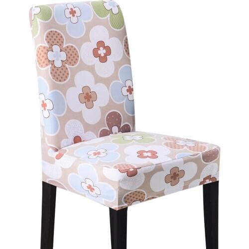 Printed Chair Cover Elastic Seat Chair Covers Removable And Washable Stretch Banquet Hotel Dining Room Arm Office Chair Cover
