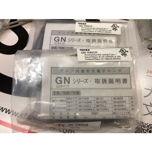 New original photoelectric switch GN-R40CR