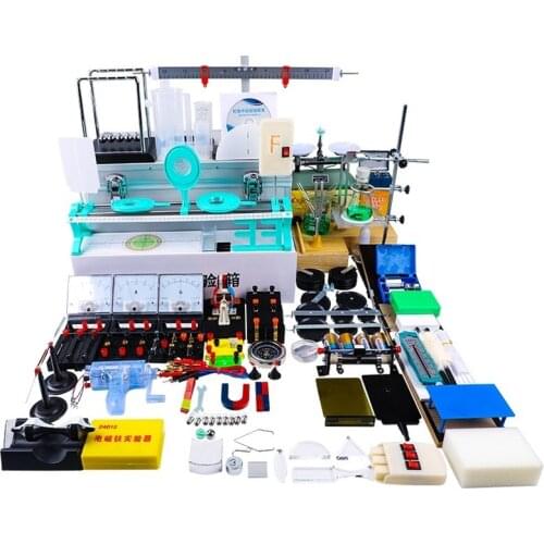 A Complete Set of Experimental Equipment Box for Junior High School Physics, Electromagnetics, Optics and Mechanics Experiments