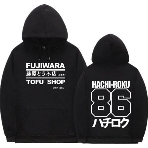 Initial D Manga Hachiroku Shift Drift Men Hoodie- Takumi Fujiwara Tofu Shop Delivery AE86 Mens Sweatshirts Clothing Pullover
