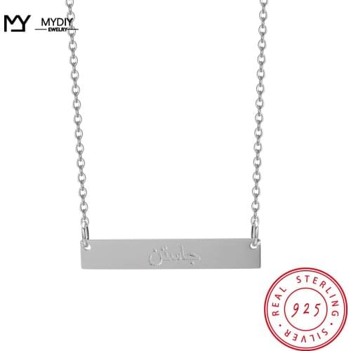 925 Sterling Silver Custom Name Necklace Personalization Carving Jewelry Pendant подвеска Initial Necklace именные подвески