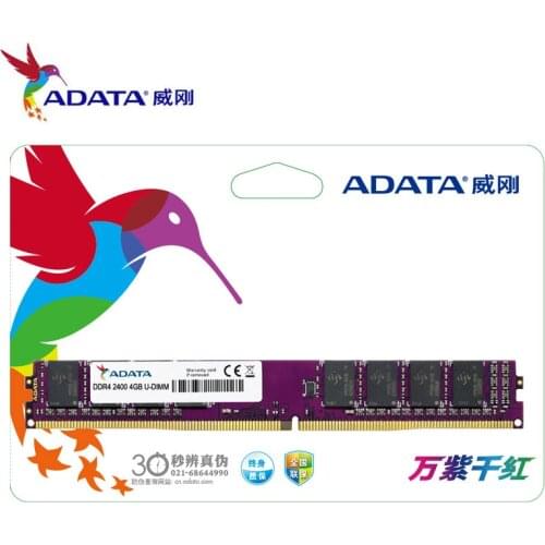 ADATA 1.2V DDR4 2133Mhz 4GB 8GB Computer Desktop PC RAM U-DIMM Lifetime Game Memory RAMs 288 Pin PC4-17000 New