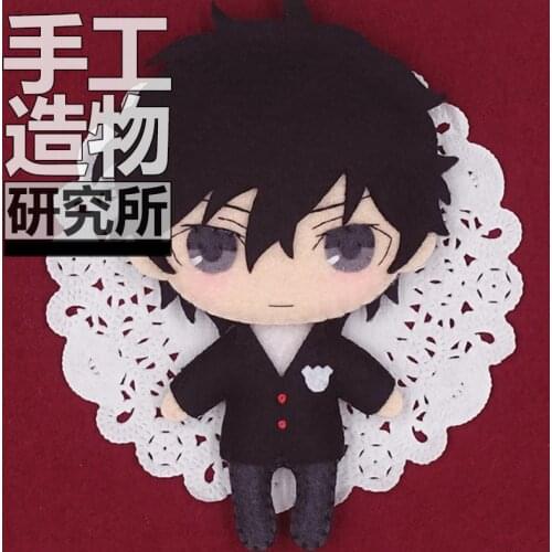 Anime Persona 5 Amamiya Ren 12cm Soft Stuffed Toys DIY Handmade Pendant Keychain Doll Creative Gift