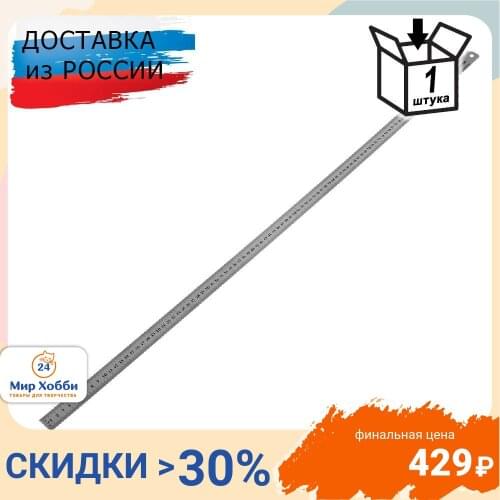 Арт Узор Sewing Accessories