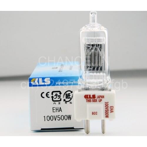 KLS EHA 100V500W 50H GZ9.5 halogen lamp be used in Wasino Waida 2500SP machine Curve grinder
