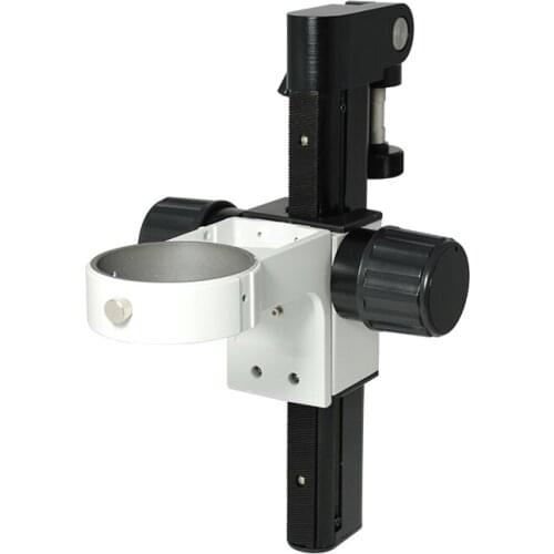 GD-76 76mm Inclinable focus Drive E-arm Universal joint