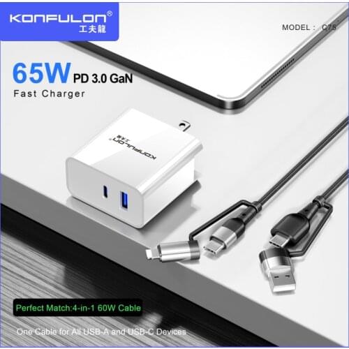 Konfulon Network Chargers For Mobile Phones