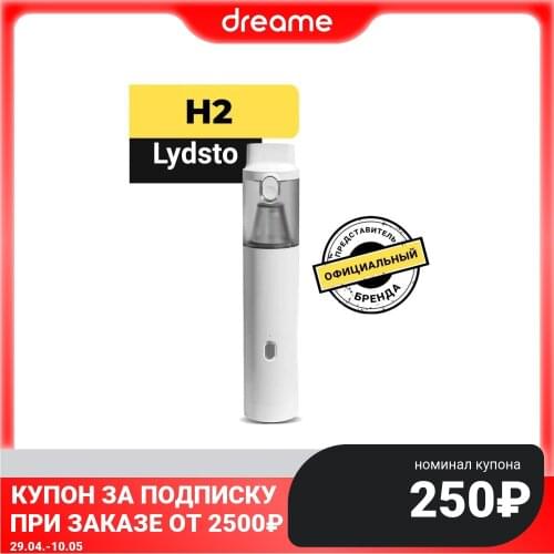Автомобильная электроника Lydsto China At AliExpress