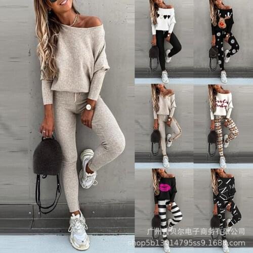 2021 Fashion New Beige Casual Suit Two-piece Suit Womens Casual Trouser Suit