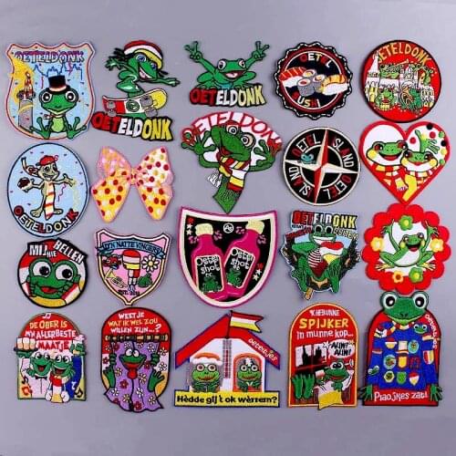 Embroidery Patch Oeteldonk Iron On Patches For Clothes Pepe Frog Patch Embroidered Patches For Clothing Stickers On Clothes DIY