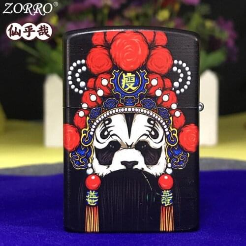 ZORRO Pure Copper Peking Opera Mask Color Printing Grinding Wheel Chinese Style "The Conqueror" Mask Kerosene Lighter