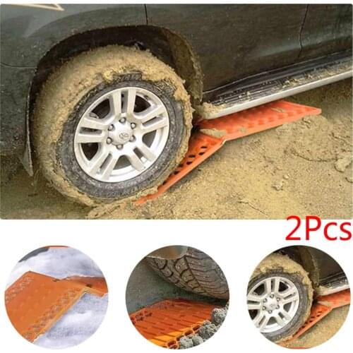 2Pcs/Set Tyre Grip Tracks Car Security Snow Mud Sand Rescue Escaper Traction Tracks Mats Folding Rubber Car Tires Rescue Mats