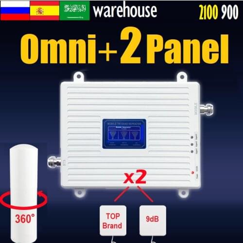2021 New Free Return 2100 900 Dual band 1 GSM LOW Cellular Amplifier Signal booster triband repeater 2g 3g 4g Turkey Russia