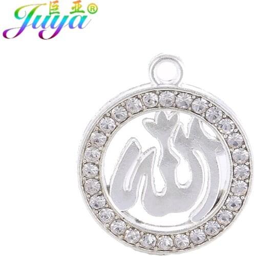 Juya Islamic Jewelry Supplies Gold/Silver Color Cz Rhinestones Allah Charms For Qamis Religious Muslim Jewelry Making