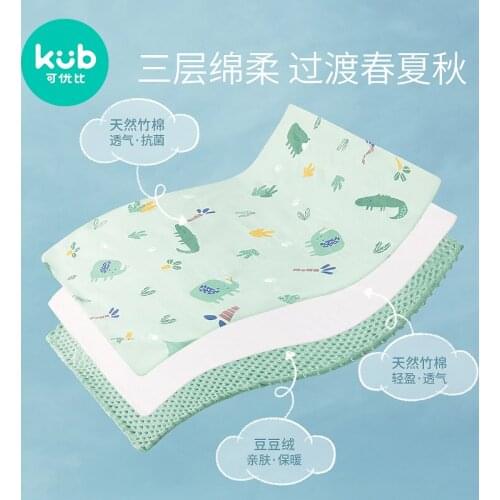 Baby peas blanket spring and summer thin quilt children bamboo fiber gauze blanket baby comfort air conditioning