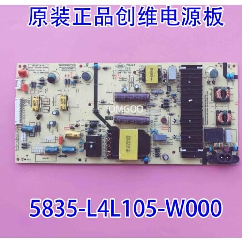 L4L105 power panel 168 p - 5835 - L4L105 - W000 L4L105 - W0