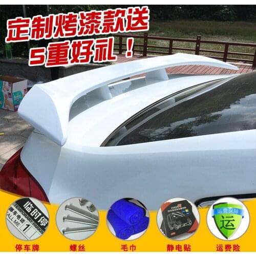 Suitable For 630 Baojun 330 Three Compartment General Aircraft Wing with Light Baking Paint Bracket, Automobile