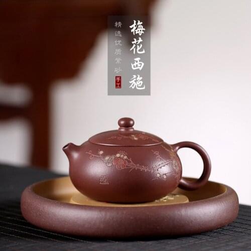 Undressed ore purple clay ground mud plum flower pot of xi shi li-hua Chou manually customize a undertakes the teapot