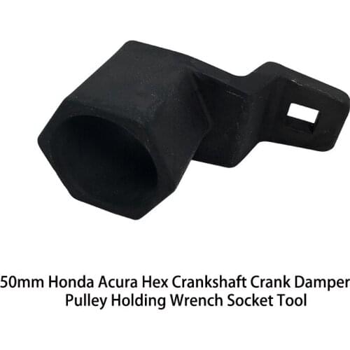 For Honda Timing Belt Pulley Special Tool Crankshaft Pulley Retainer Crankshaft Belt Pulley Tightening Support Wrench