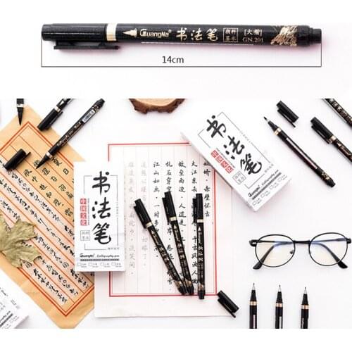 4pcs Calligraphy Pen Set Hand Lettering Drawing Learning Extra Fine Brush Water-based Signature Designs For School Art Supplies