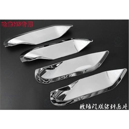 Kimberly For great wall h3 door wrist haversian bowl haversian h3 haversian h5 refires accessories Car-styling Car-covers