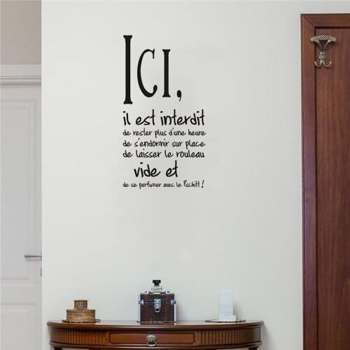 Humor Wall Stickers Spainsh Quote Wall Decal Home Interior Decor For Toilet Wc Living room Vinyl Mural Revocable RU4100