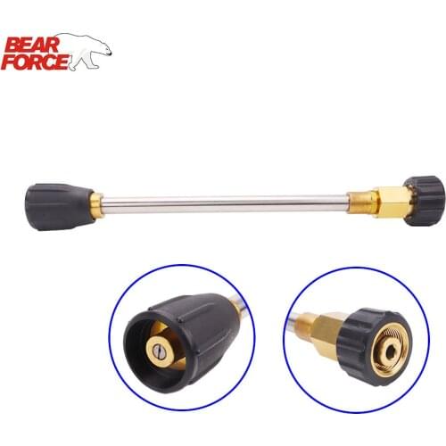 Stainless Steel Lance Wand with Fan Jet Spray Nozzle and Manual Coupling for Karcher HD HDS Professional High Pressure Washers