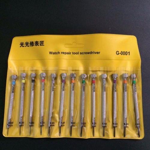 0.6mm-2.0mm 13Pcs New Watchmakers Screwdrivers Set Watch Glasses Flat Blade