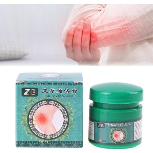 Chinese Medical Toe Gout Sore Relief Treatment Cream Hand Foot Thumb Arthritis Joint Sore Waist Finger Joint Knee Pain Ointment