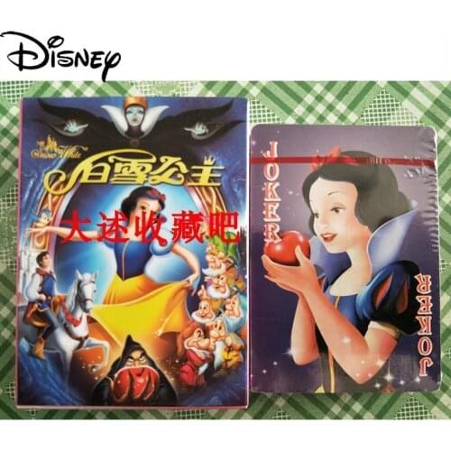 Disney Playing Card Collection Snow White and The Seven Dwarfs Children Love To Teach and Play Childrens Playing Cards
